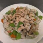 Best Chicken Almond Ding in Arlington Heights, IL